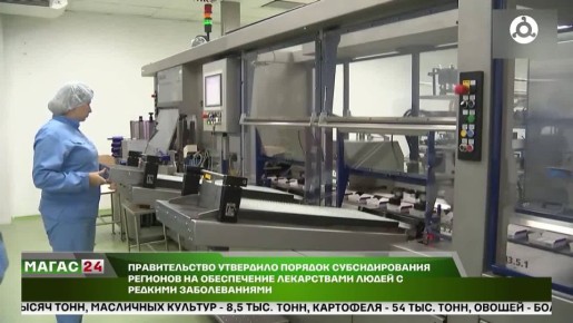 �������� ������� ����������� �������� �� �������� ���������