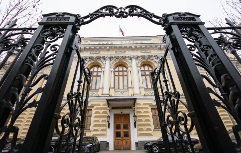 Совфед продлевает полномочия ЦБ до 2026 года: что это значит для финансовой стабильности страны