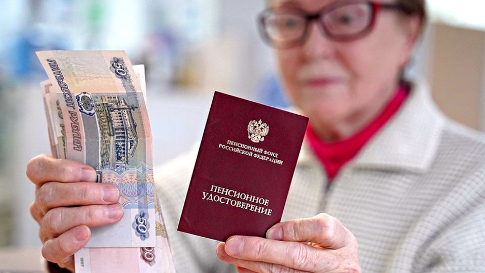 Как исправить ошибки в пенсионных данных и увеличить свои выплаты