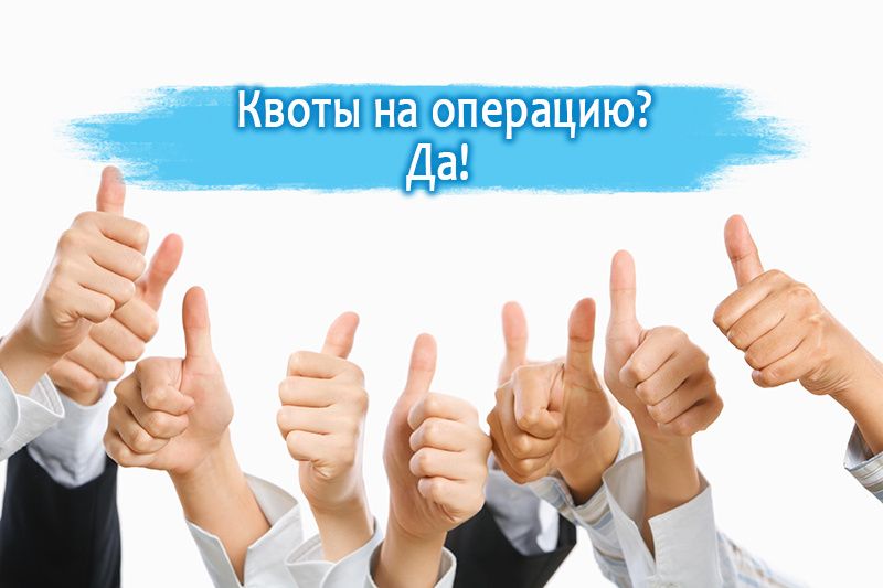 ��� �������� ����� �� ��������: ���, ��� ����� ����� ��� ��������� �������