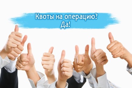 ��� �������� ����� �� ��������: ���, ��� ����� ����� ��� ��������� �������