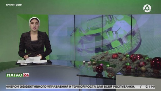 � ������� ��������� � �������� ����� ������ ���