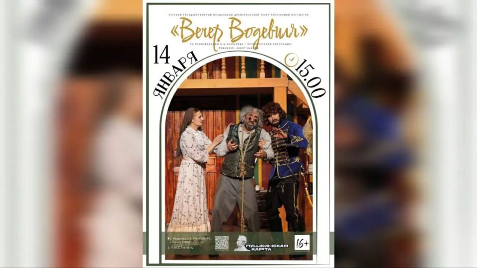 ������� ������������ ��������� ������� �������� �� ����� ���������