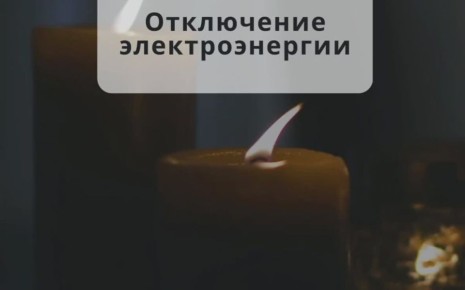 ��������� ������ ������ �����!