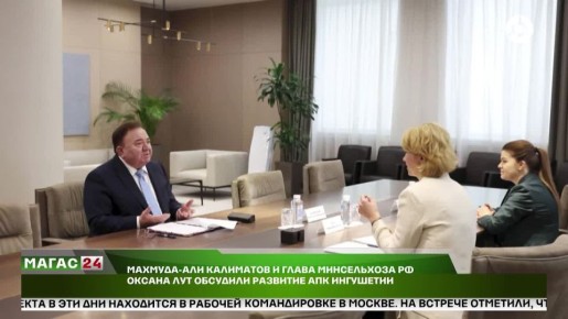 ������-��� ��������� � ������ ��� �������� �������� ��� � �������� ���������� ���������