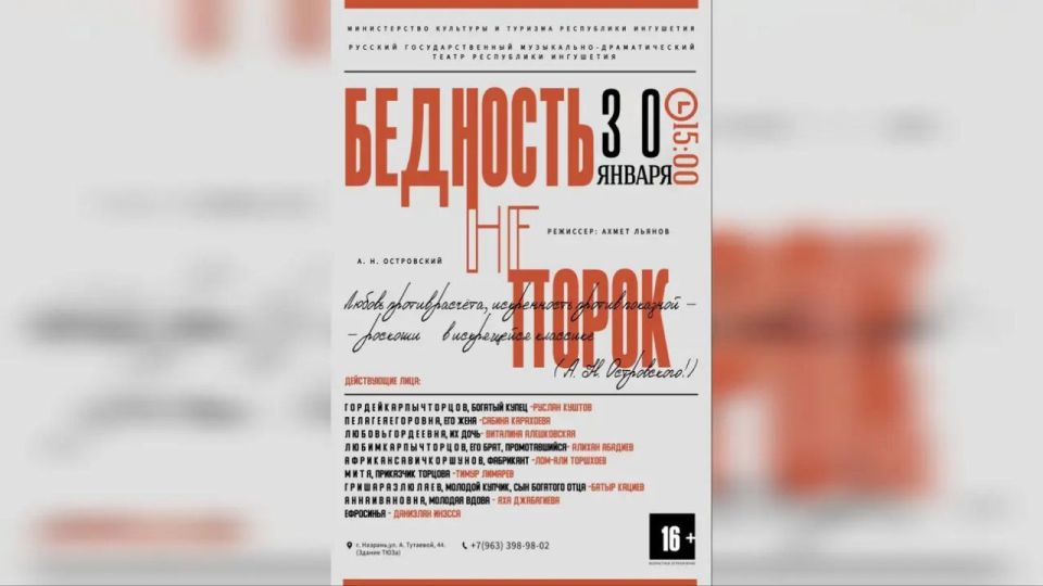 ������� ��������� ���������� �� ��������� ��������� �� �����