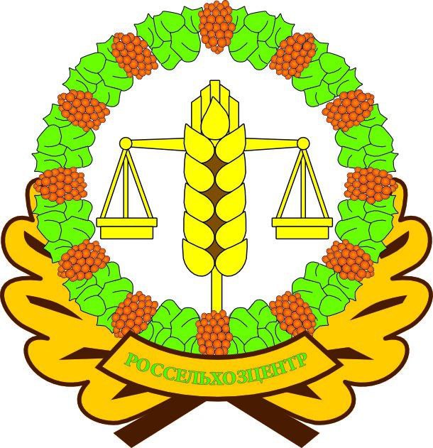 Россельхозцентр по Ингушетии: результаты 2025 года