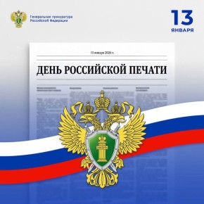 ������������ ��������� ���������� ��������� ������ ����������� � ���� ���������� ������