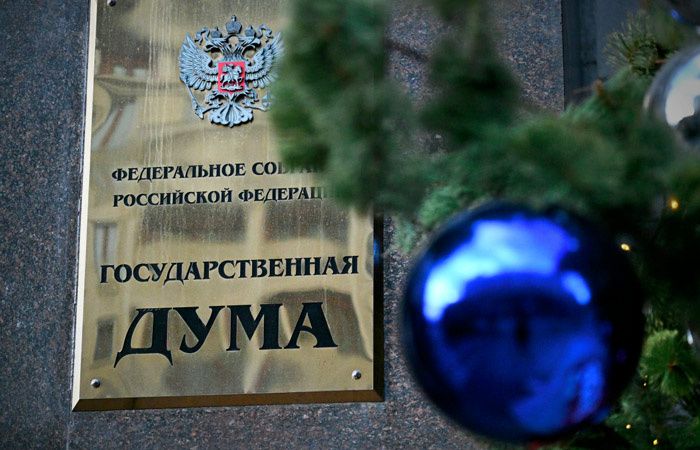 Штрафы за нарушение границы России поднимутся: что изменится с новым законом?