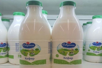 ����� ���� ����������, ������� �������� ������� ������ ����� ������ � ������: ����� �������� �����