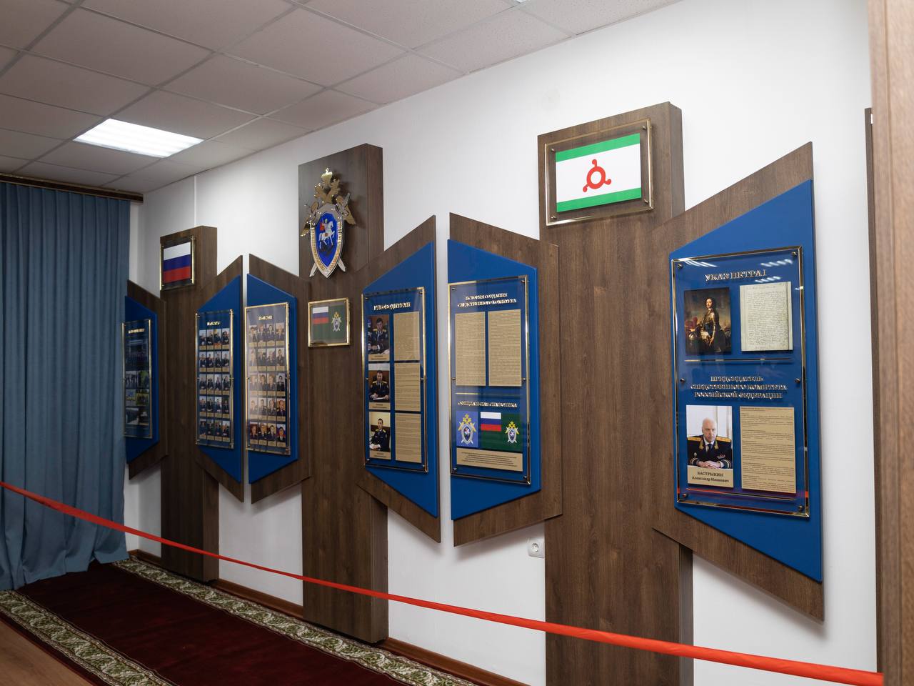 В следственном управлении СК России по Республике Ингушетия состоялось презентация книги и открытие музея, посвящённых истории ведомства В следственном управлении СК России по Республике Ингушетия состоялось презентация книги и открытие музея, посвящённых истории ведомства