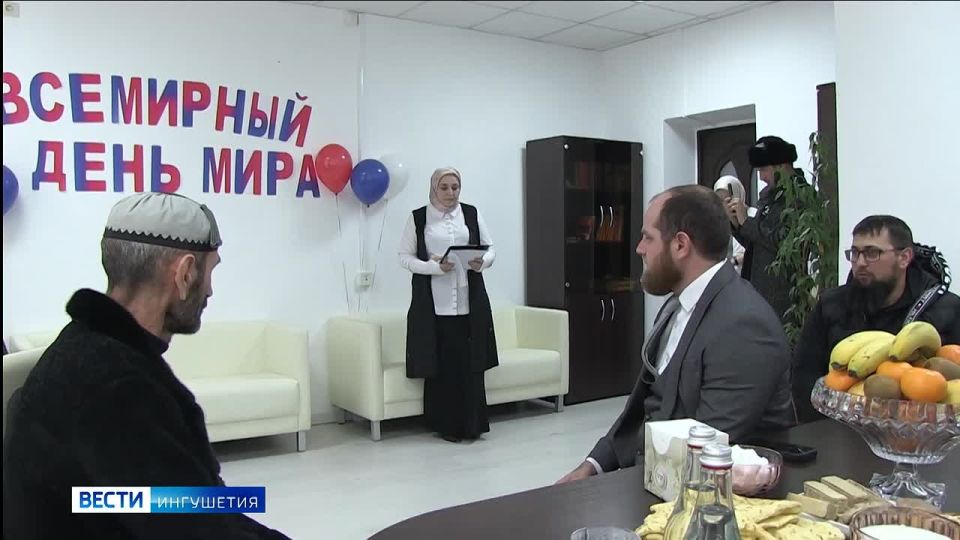 Для участников СВО из Ингушетии будущие защитники страны организовали яркий праздник