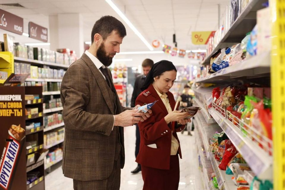 Мониторинг цен на продукты питания