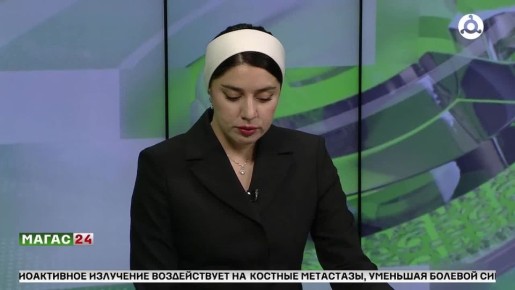 В России начали применять новый препарат для лечения рака