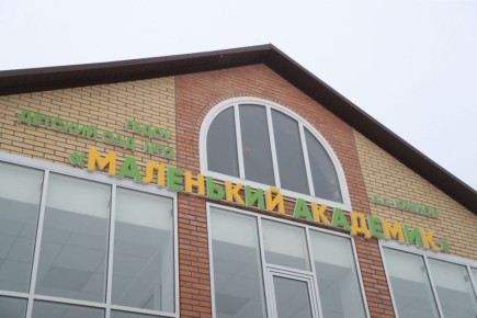 � �.�. ����� ��������� ����� � ������������ ������ ������� ���