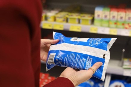 ���������� ��� �� �������� � ���������