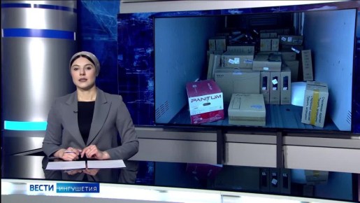 ����������� ������������ ������������ ��������� ����� � ��������� ������������������� ���������� ���������