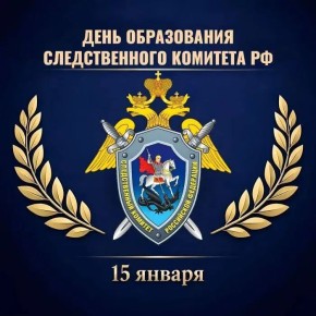 ����� ��������� ��������� ����������� � ��������� ������������� �������� � 15-������ ���������