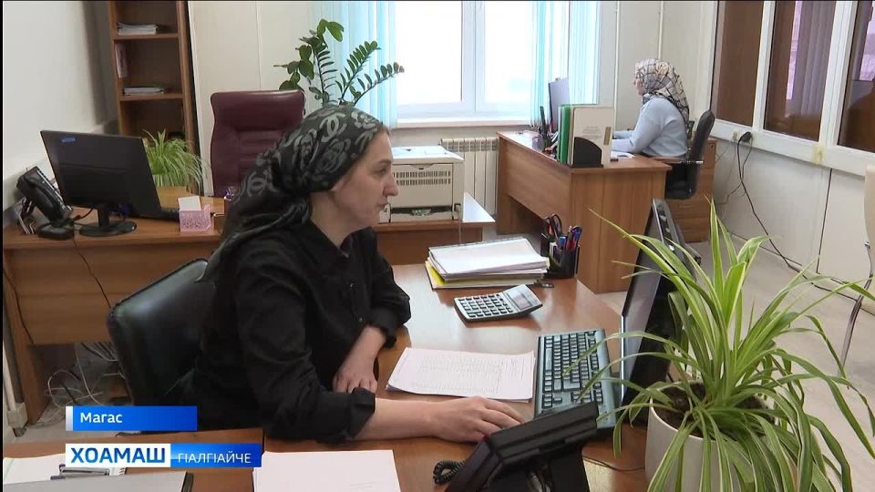 Кердача шера хувцамаш хиннад бахархой пенсешта а пособешта а