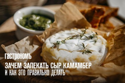 ���������� ��������: ��� ������� ���������������� ������ � ���� ����