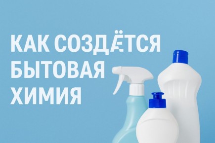 ����������� ������� �����: �� ��������� �� ����� �����