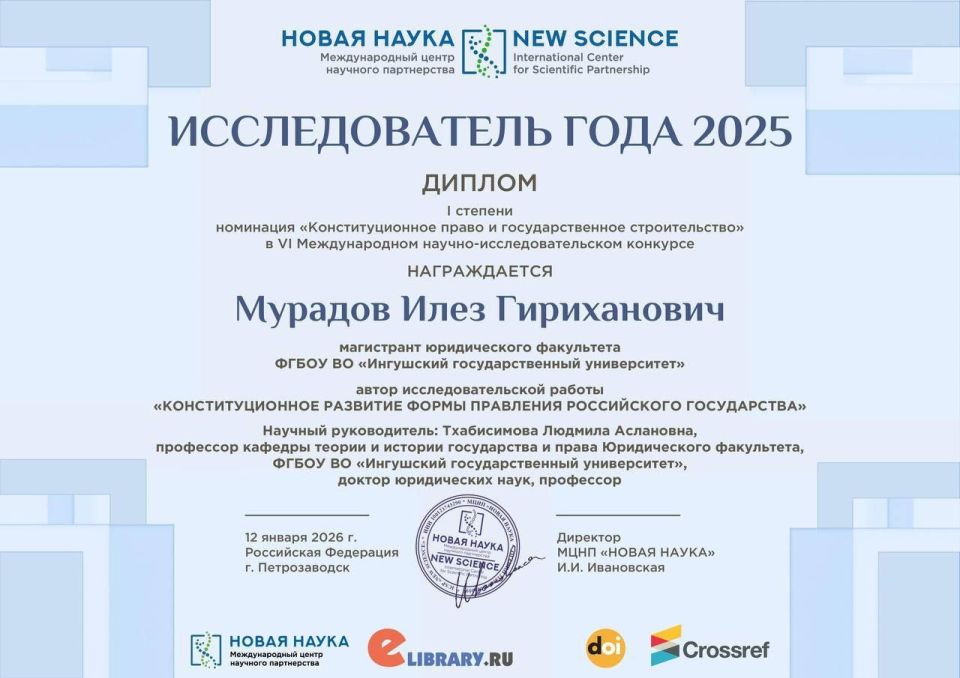 ������� ���������� ��������������� ���� ������ �� ������������� ������� ����������� � ������