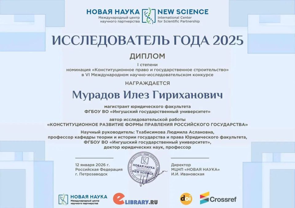 ������� ���������� ���������������� ������������ ���� ����������� �������������� ��������