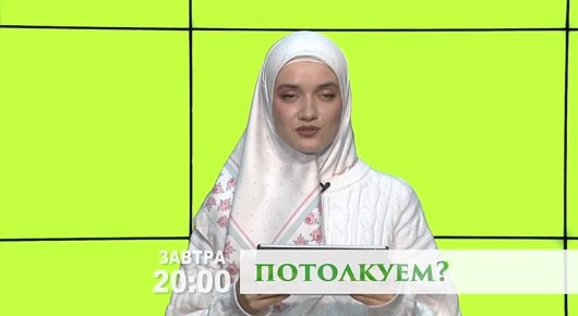 � ����� ������� ��������� ����������?� � ���� �������, ����������� � ����������� ��������� ����� ��������