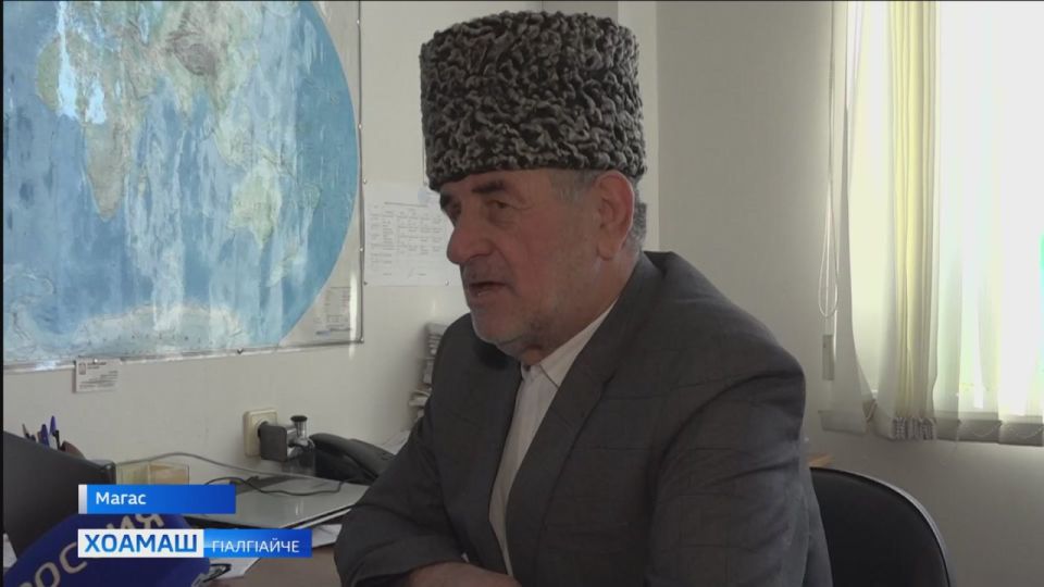 Г1алг1айчен йоазанхой Союза белхах