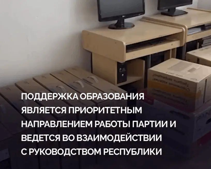 ����� ��������� �������� ����� ���������� �� ������ ������� �������