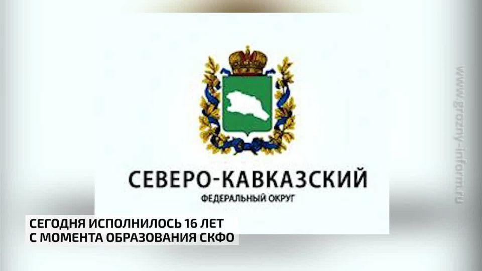 ������� ����������� 16 ��� � ������� ����������� ����