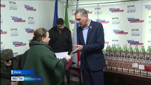 23 �������� � ��������� �������� �������� �������� �� ������� �� ��������� ����������