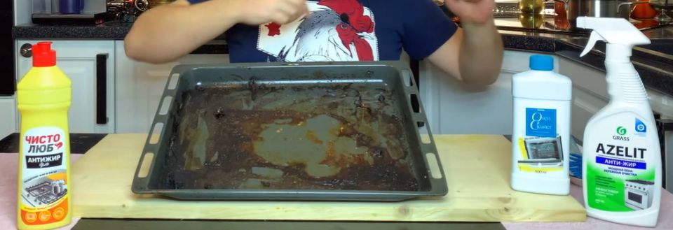 Доступные средства для очищения кухни: бюджет против бренда