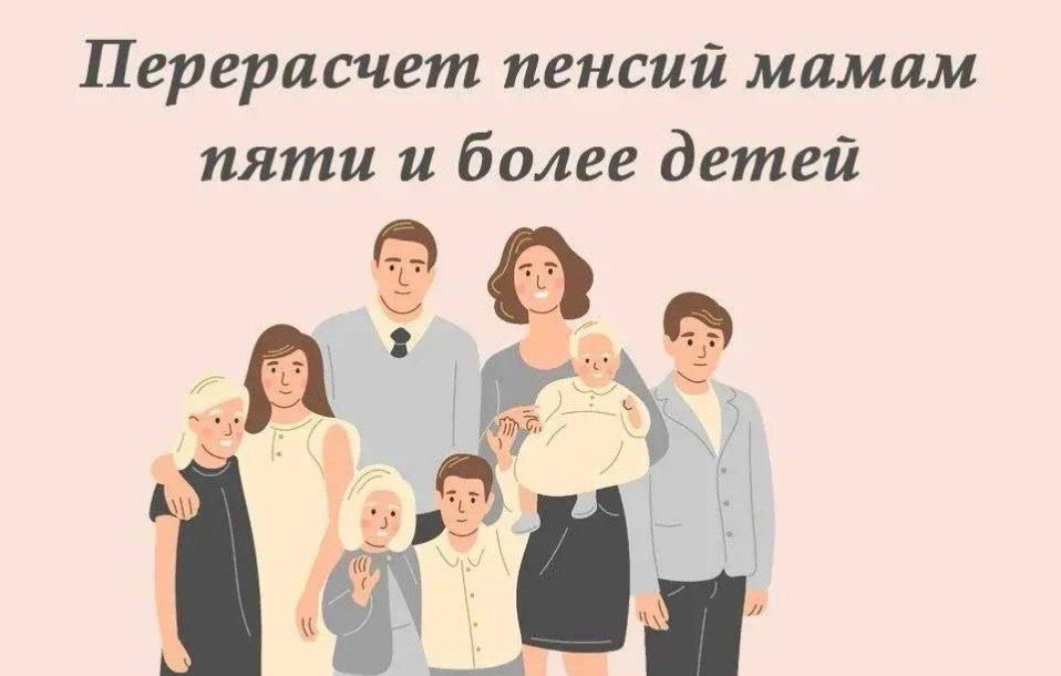 ��������� ��� �� ���������� ��������� ���������� ���������� ������ ����� ��� 14 ������� ����������� �������, ������������� ���� � ����� �����