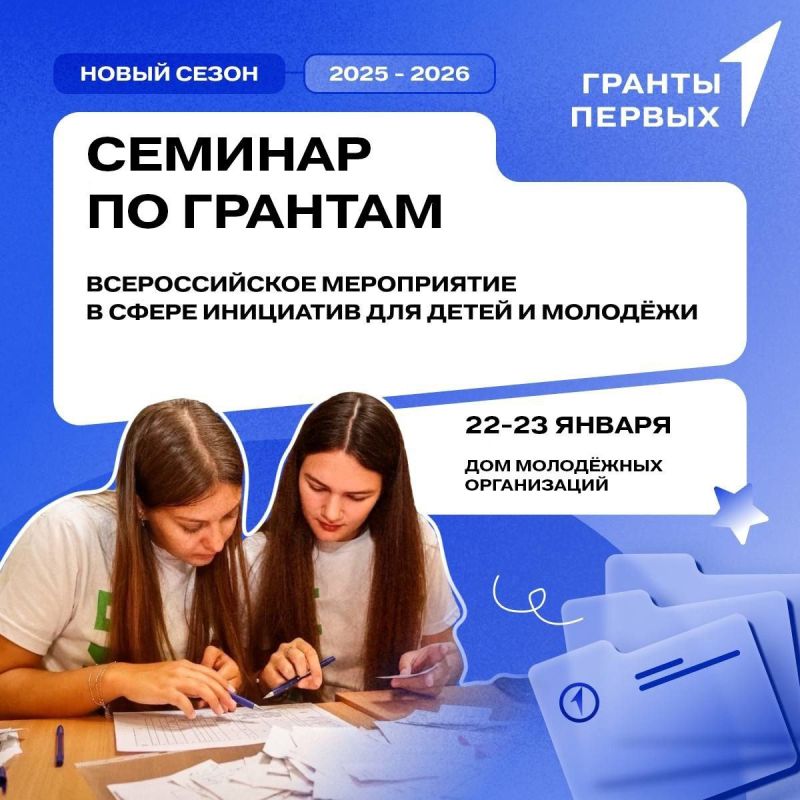 ������������������ ������� �� ��������� � ��������� ������������