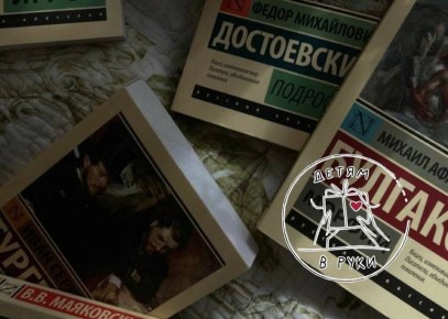 ����� ������ ����� � � ���� � ���������