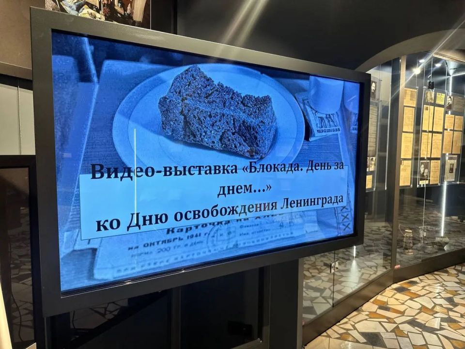 Жителей и гостей Ингушетии приглашают на видео-выставку «Блокада. День за днём»