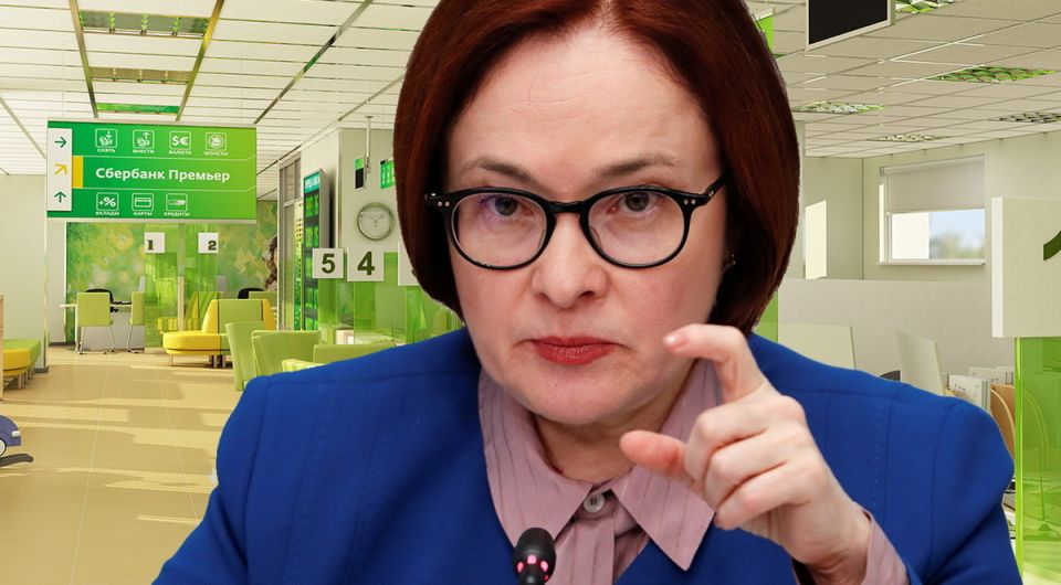 Как банки могут задерживать ваши средства и это законно