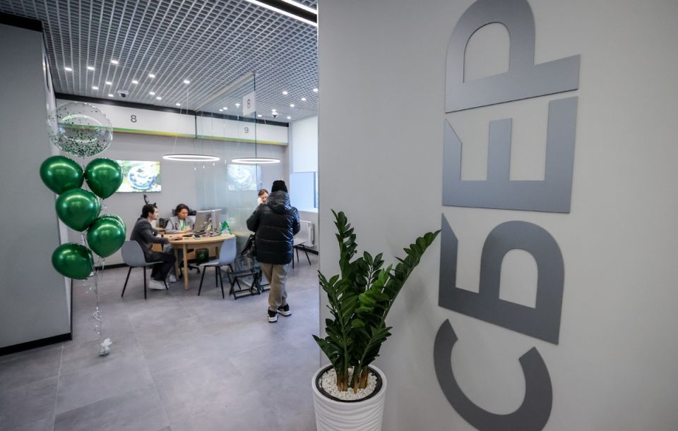 �������� ��������� ����� � �������� ��� ����� ������������