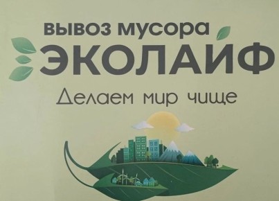 ���� ����� � ����� �������� �� ��������� � �������� � ���������