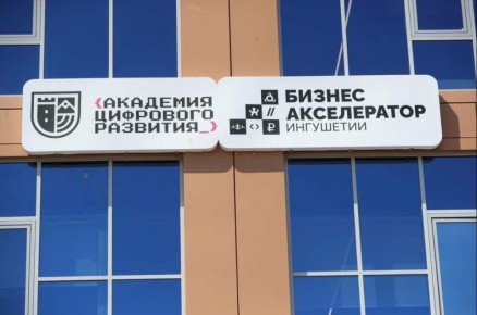 ���������������� � ������ 21�: � ��������� ����������� ����������� ��������� ��� ������� ��������������