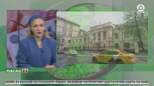 ���� ������ ������� ������ ������� 500, 50 � 10 ������