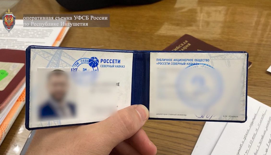 Житель Ингушетии предстанет перед судом за угрозу убийством