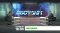 «Обсудим». В это непростое время, когда наша страна сталкивается с серьезными вызовами, есть те, кто не словом, а делом доказывает свою преданность Родине
