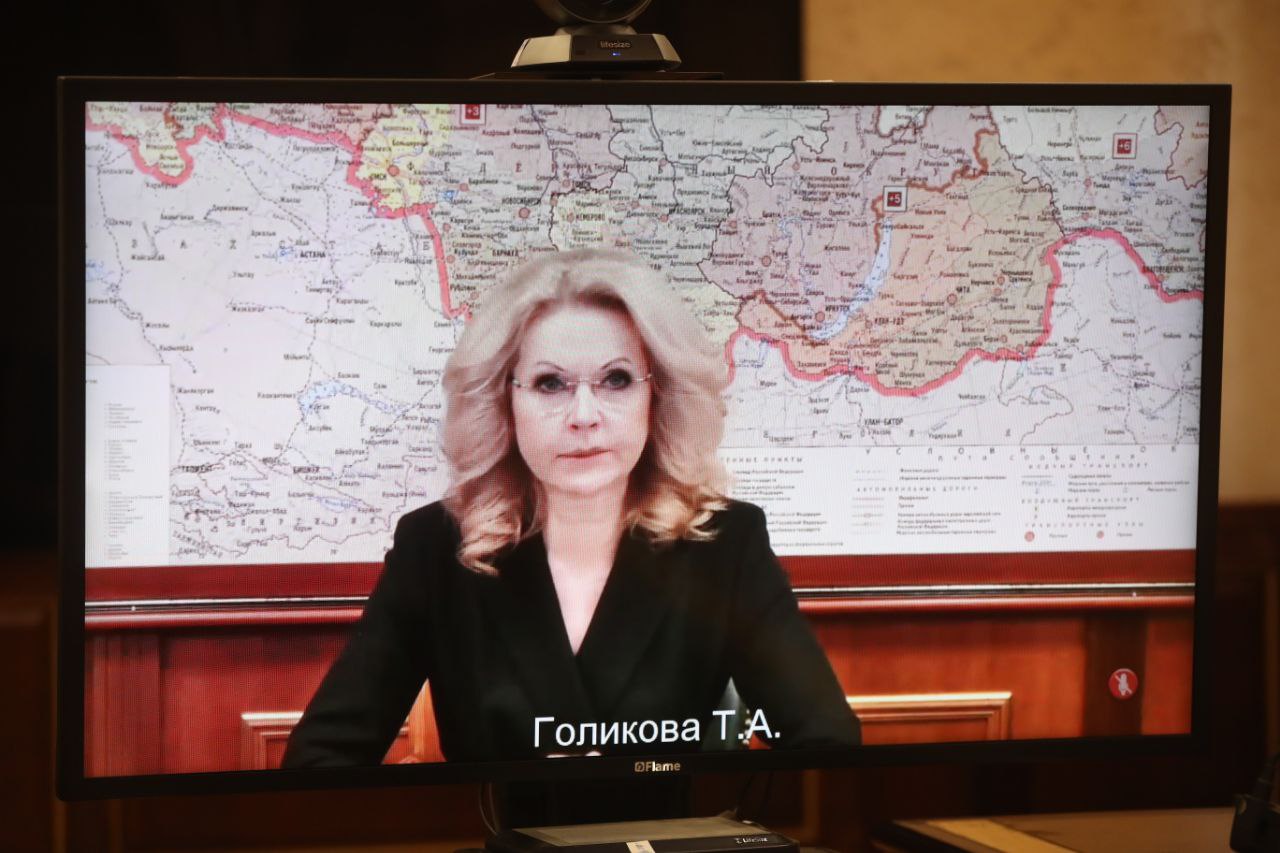 Председатель Правительства РИ Владимир Сластенин принял участие в заседании Межведомственной рабочей группы по восстановлению рынка труда под председательством вице-премьера России Татьяны Голиковой Председатель Правительства РИ Владимир Сластенин принял участие в заседании Межведомственной рабочей группы по восстановлению рынка труда под председательством вице-премьера России Татьяны Голиковой