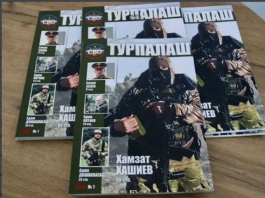 � ��������� ����� ������ ����� ��������������� ������� ����������, ������������ ���������� ���