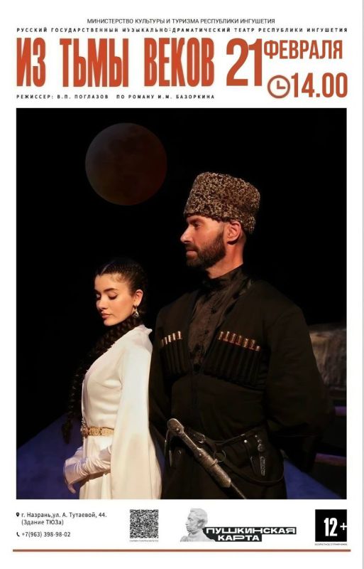 ������� ��������������� ����������-������������� ����� ���������� ��������� ���������� �� ��������� ��� ���� �����