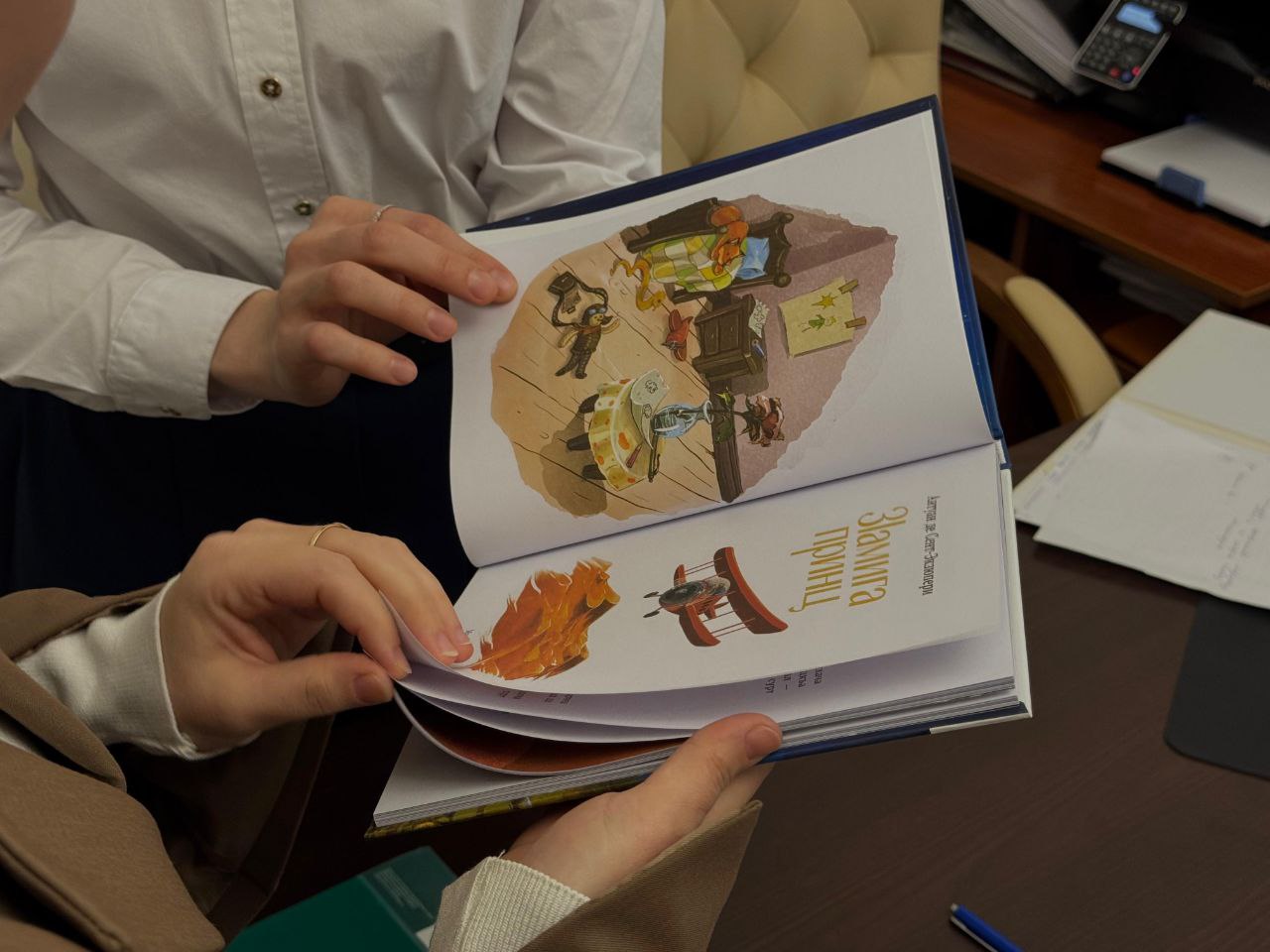 Классика мировой литературы на ингушском языке