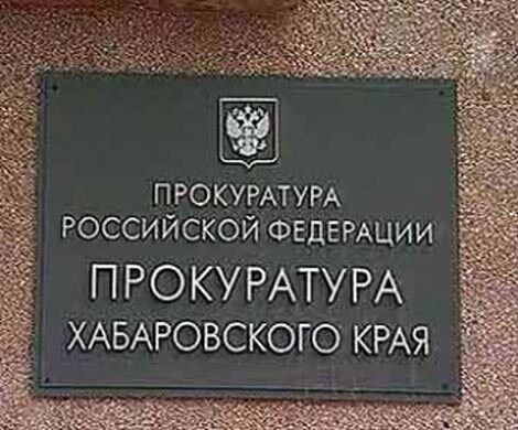 Перерасчет на полмиллиона рублей: житель Хабаровского края получил право на досрочную пенсию