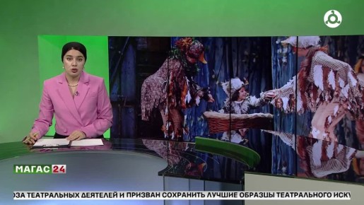 ��������� ���� ��������� "������ �����" � ����� 100 ������ ���������� ������